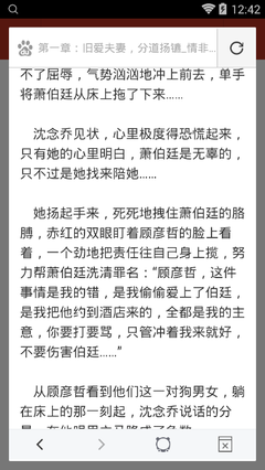 菲律宾移民，那些您一定想知道的事